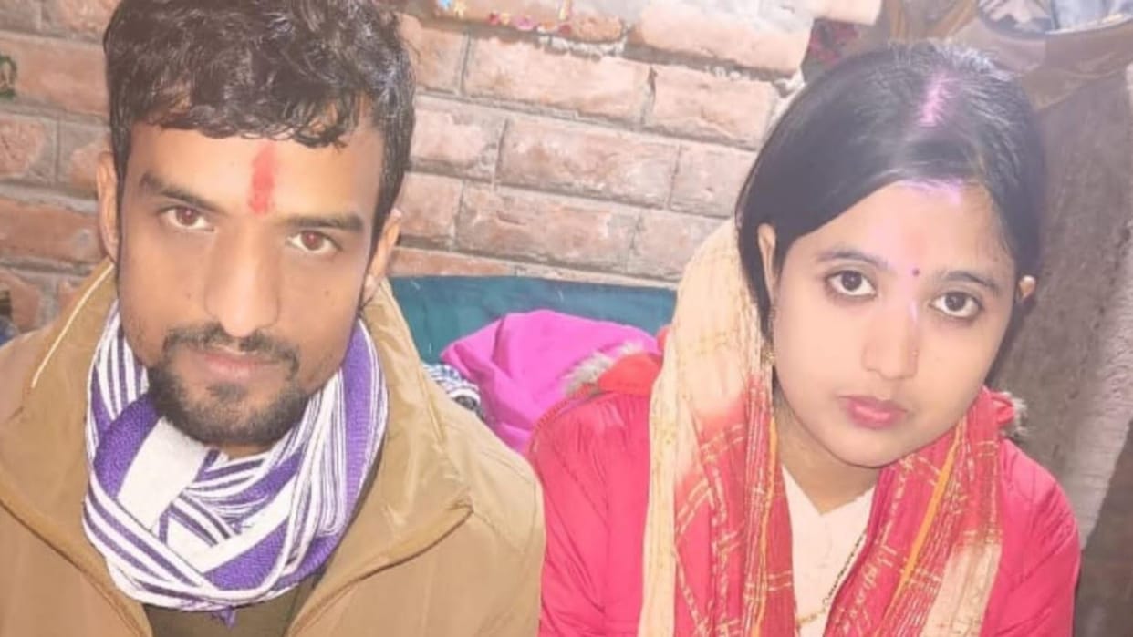 Boy lover murdered by strangulation in Vaishali Bihar