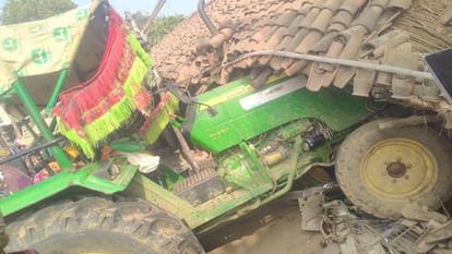 gaya news Uncontrolled tractor laden with sand entered the house woman died