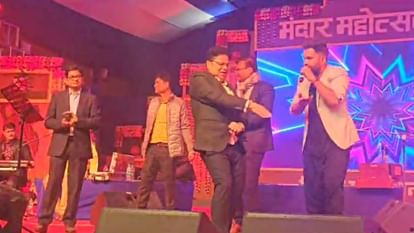Bihar News Colorful beginning of Mandar Mahotsav in Banka