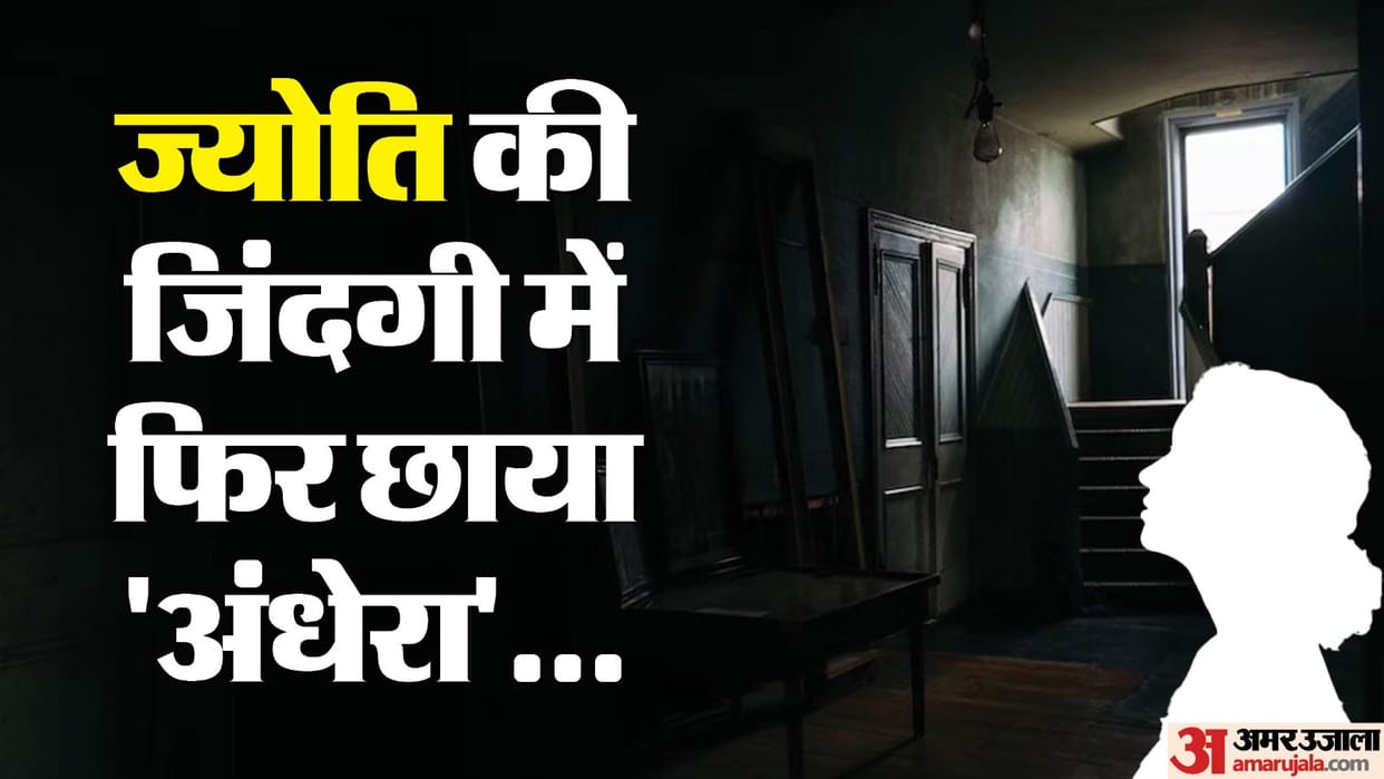 Due to high electricity bill woman asked the police for help in paying the bill by husband