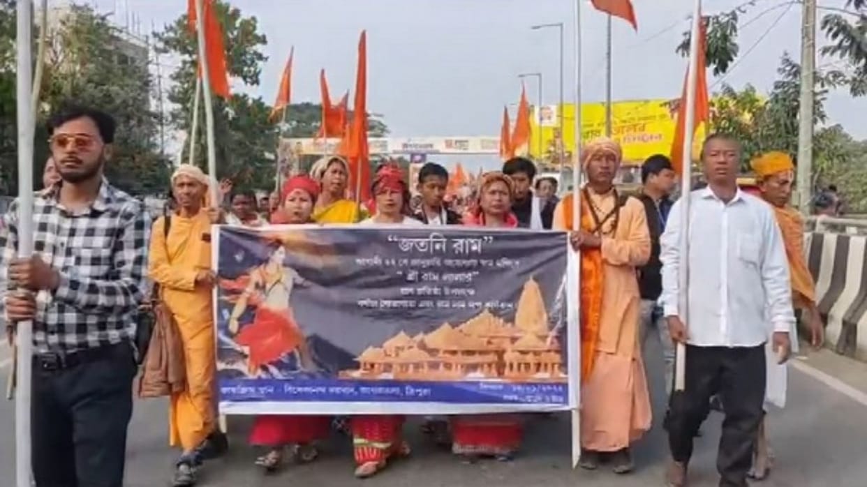 Agartala abuzz with enthusiasm Devotees unite colourful rally anticipation Pran Pratistha Ram Temple Ayodhya