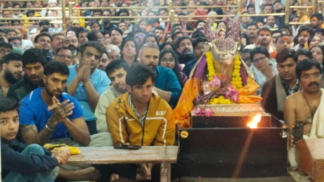 Indian cricket team players reached Mahakal after winning match against Afghanistan; Bhasma Aarti, Nandi Hall