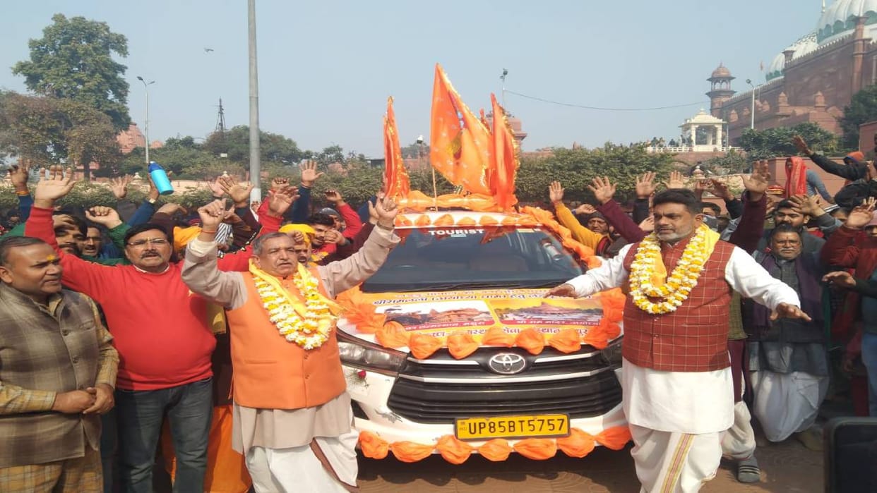 chariot of laddus was sent from Mathura to Ayodhya Dham as Prasad