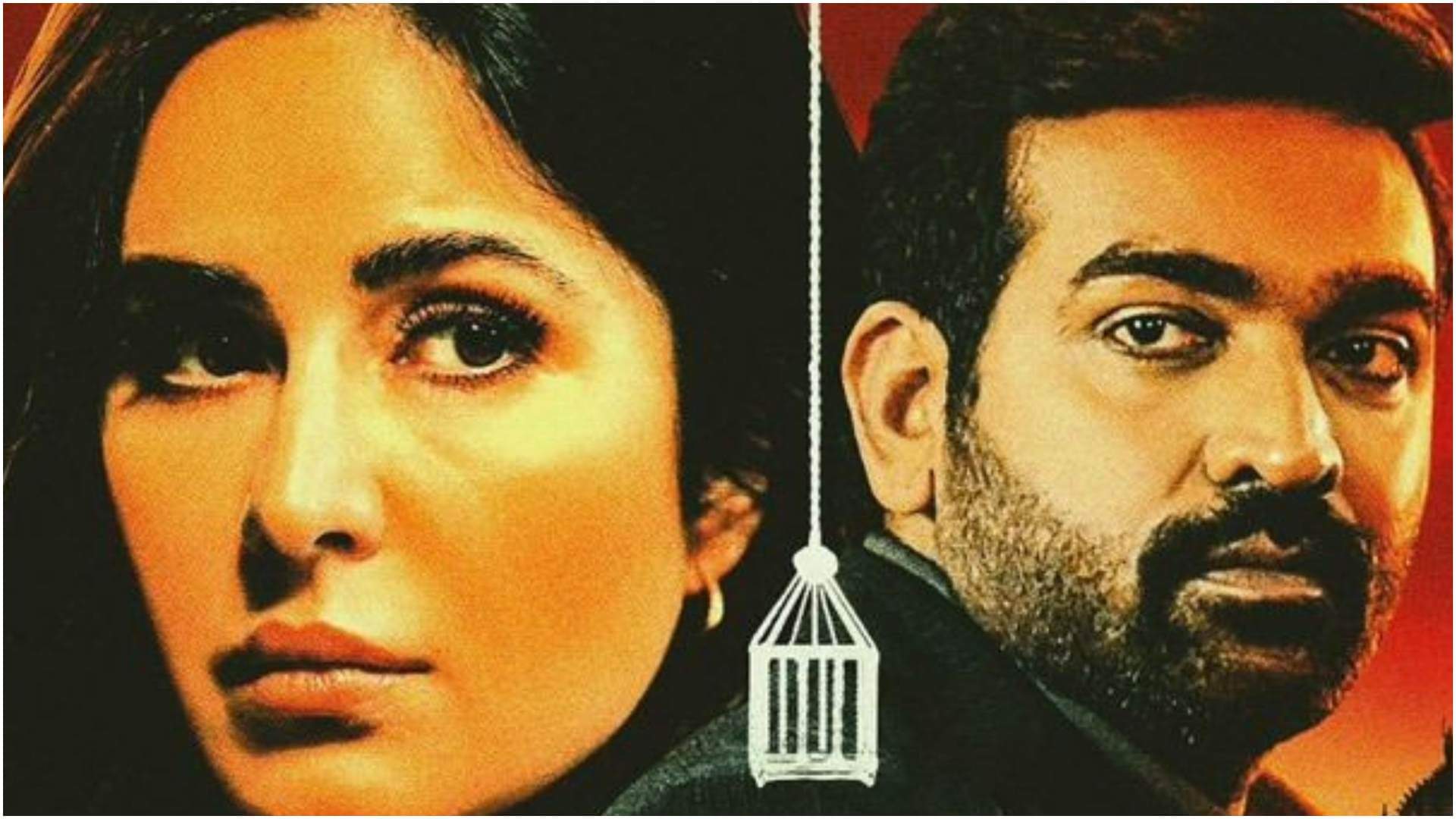 Merry Christmas Director Sriram Raghvan talks About stars Dev Anand Katrina Vijay Sethupathi Agastya Kareena