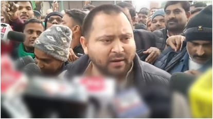 Lok Sabha Election Seat sharing in rjd jdu congress may be final, tejashwi yadav on nitish kumar government