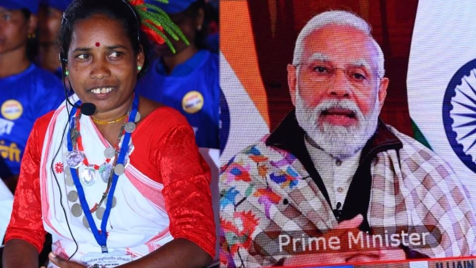 Mankunwari of Jashpur talked to PM Modi