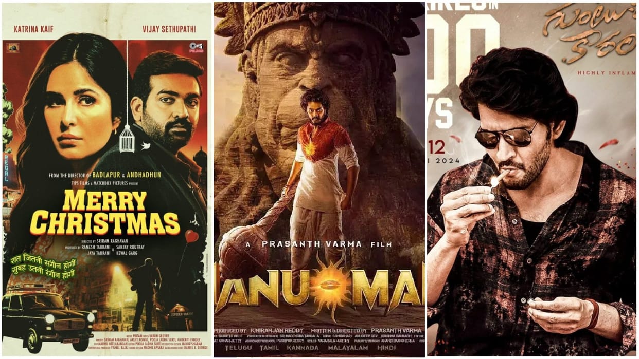 Sunday Box Office Collection Report Guntur Kaaram Merry Christmas Hanuman Salaar and Dunki Total earnings