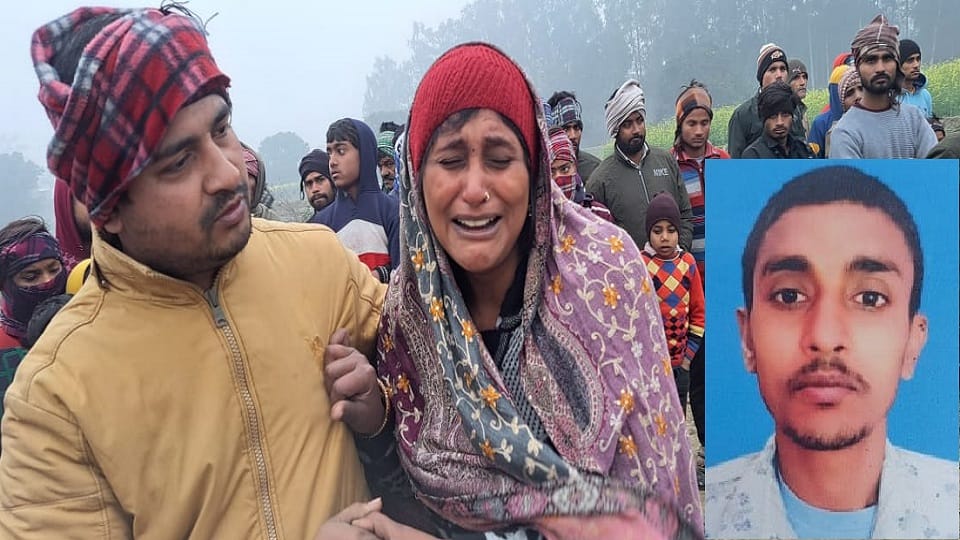 Moradabad: Youth murdered by strangulation with pot, body thrown in wheat field