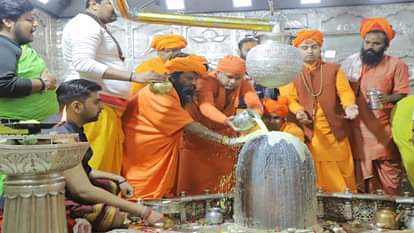 बालकनाथ पहुंचे महाकालेश्वर दरबार