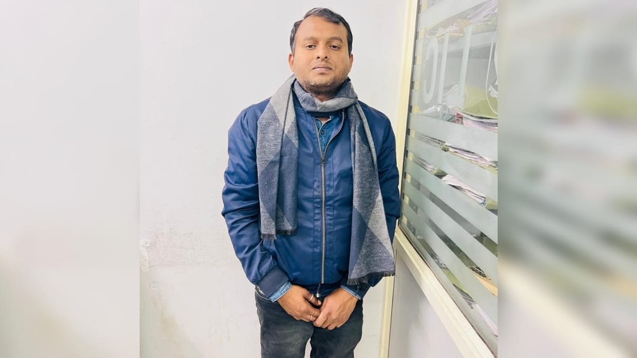 Gwalior News Seed Corporation officer who demanded to spend night in exchange of job dismissed