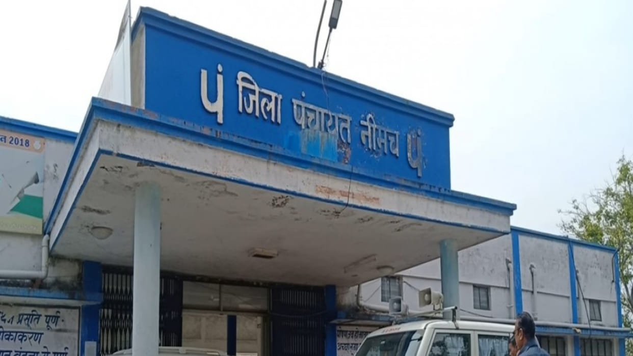 Neemuch: Seven days salary of Panchayat Secretaries will be deducted, District Panchayat CEO gave orders
