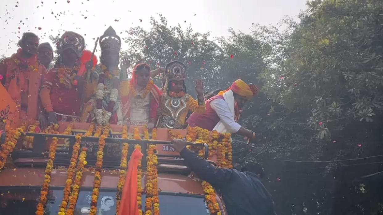 Ram Mandir: Jan Jagran Yatra was taken out regarding Pran Pratistha, Muslims welcomed with flower showers