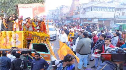 Ram Mandir: Jan Jagran Yatra was taken out regarding Pran Pratistha, Muslims welcomed with flower showers