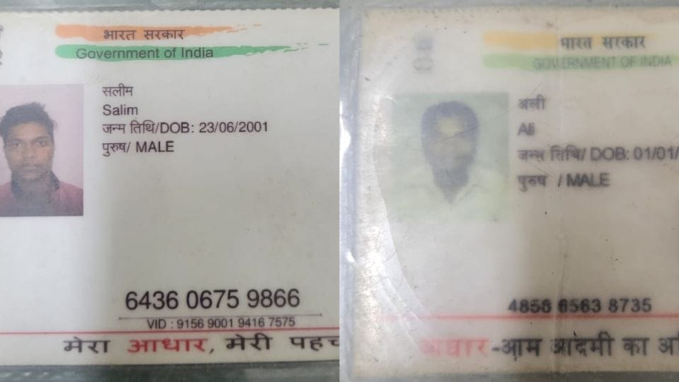 CM flying team arrested four Bangladeshi citizens living illegally in Panipat