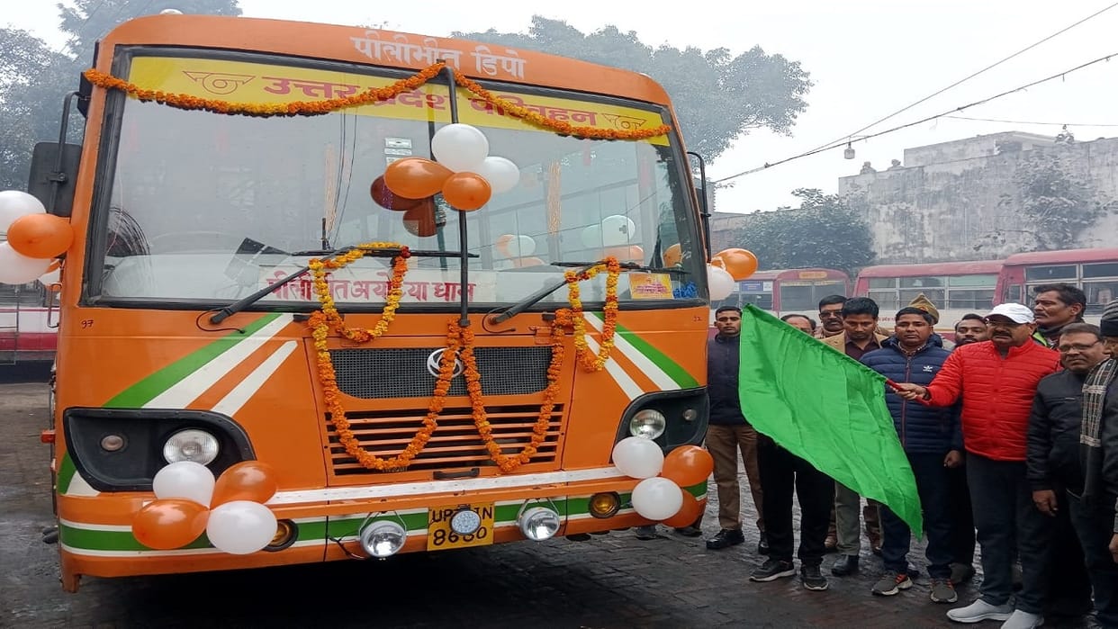 Roadways Bus service started from Pilibhit-Badaun to Ayodhya