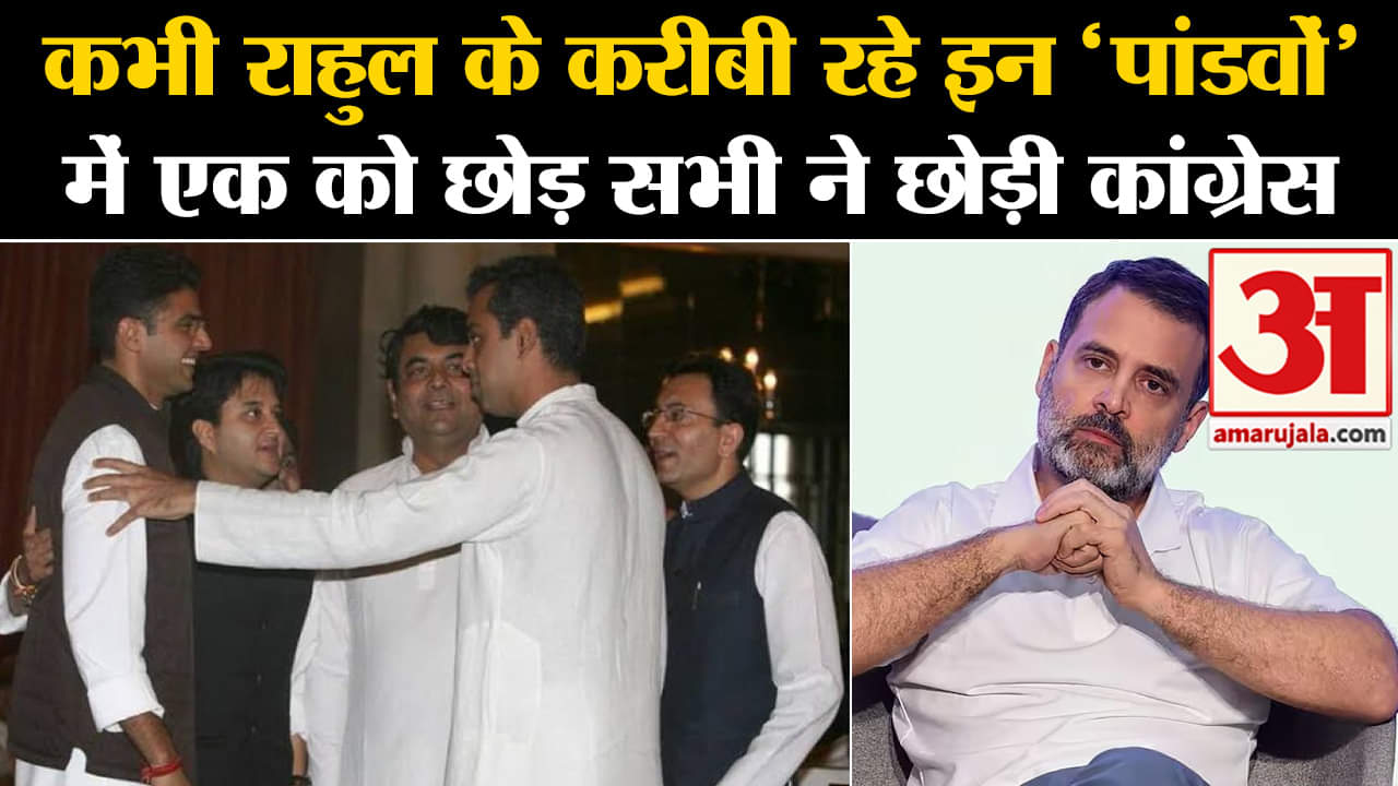 सचिन पायलट