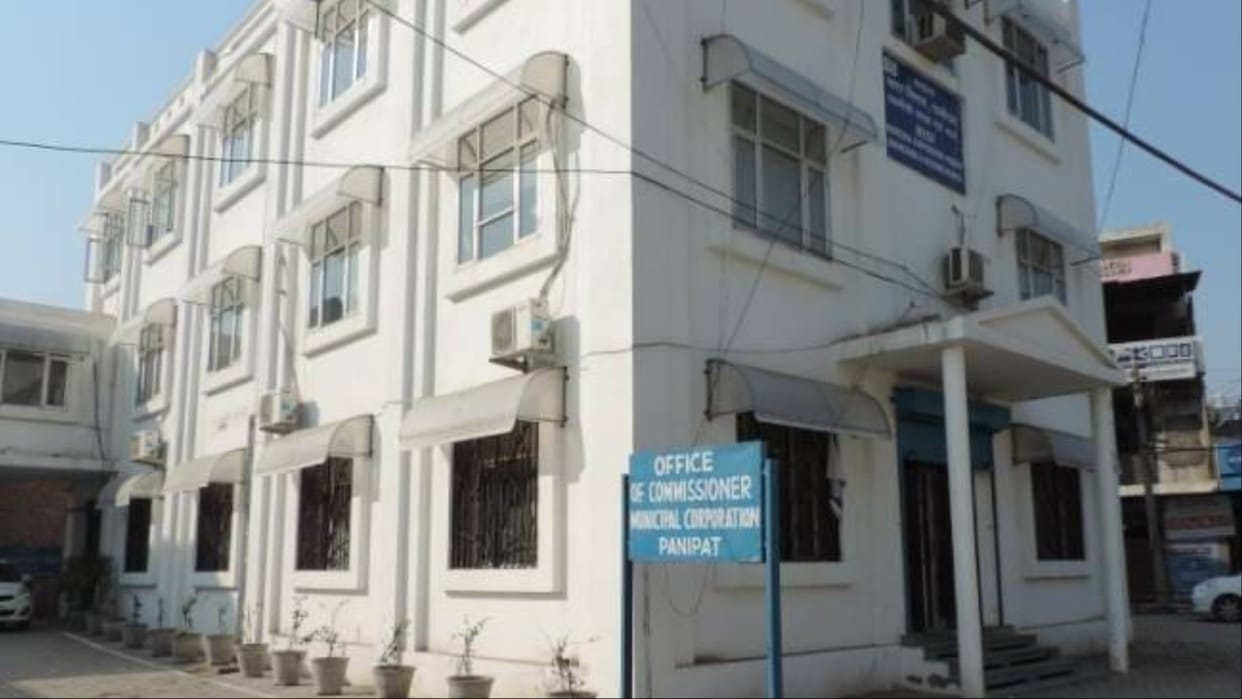 Panipat: Police arrested former corporation tax superintendent in property tax fraud