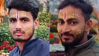 कोहरा बना काल: बाइक सवार भाइयों को हाईवे पर वाहन ने मारी टक्कर, उछलकर सड़क पर गिरे, शव देख बिलख पड़े गांव वाले Sambhal: Bike riding brothers hit by vehicle on highway, both died on the spot