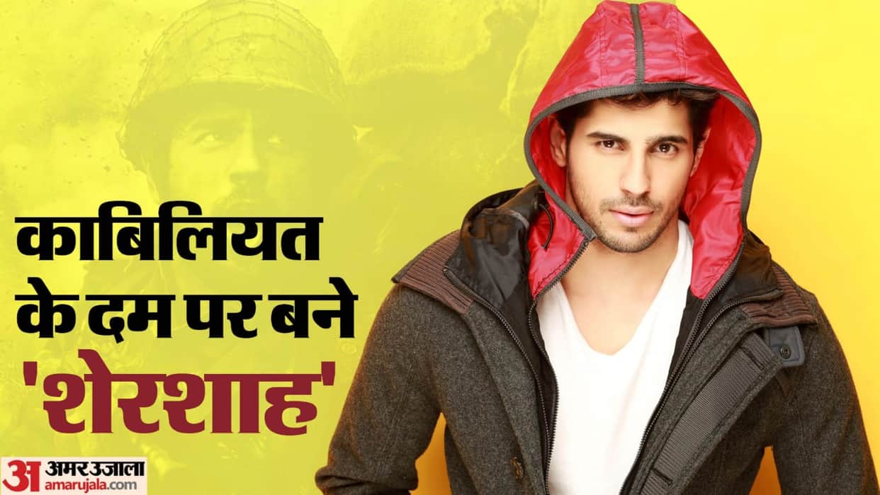 Sidharth Malhotra birthday know the unknown facts about yodha star actor love life and filmy career