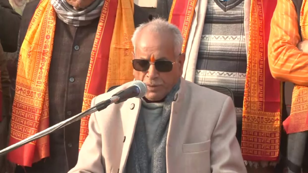 Champat Rai said: Ram received gifts from every corner of the country