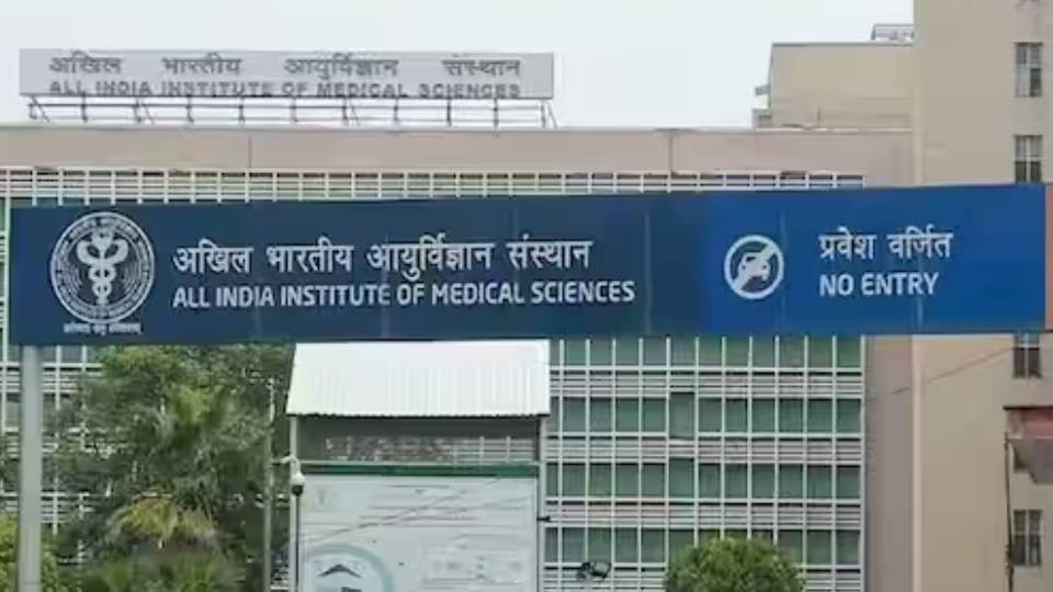 Information about installation in surgical block of AIIMS hospital is false