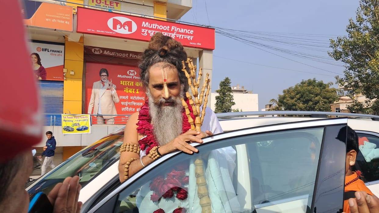 In Dausa, Riteshwar Maharaj said that those who oppose Ram are not of this nation.
