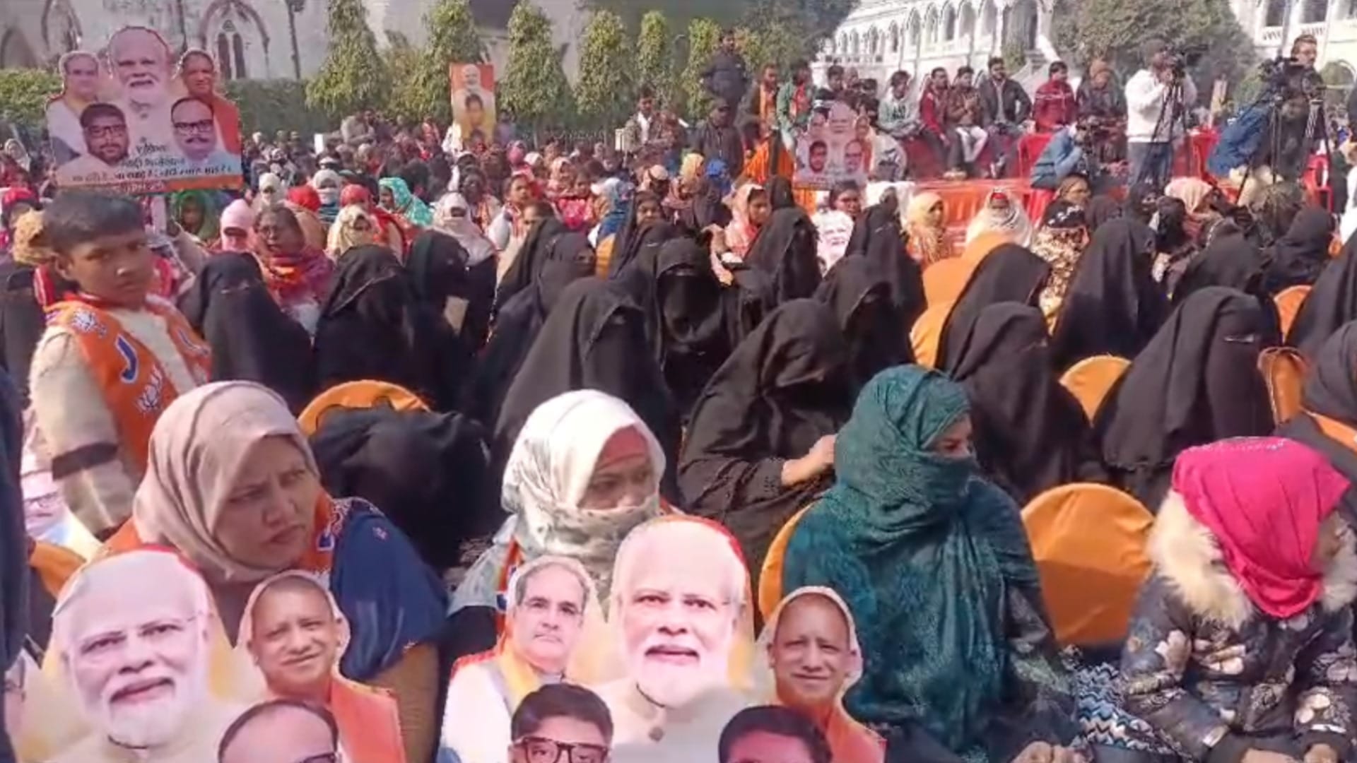 BJP starts campaign Shukriya Modi Bhaijaan from Lucknow.