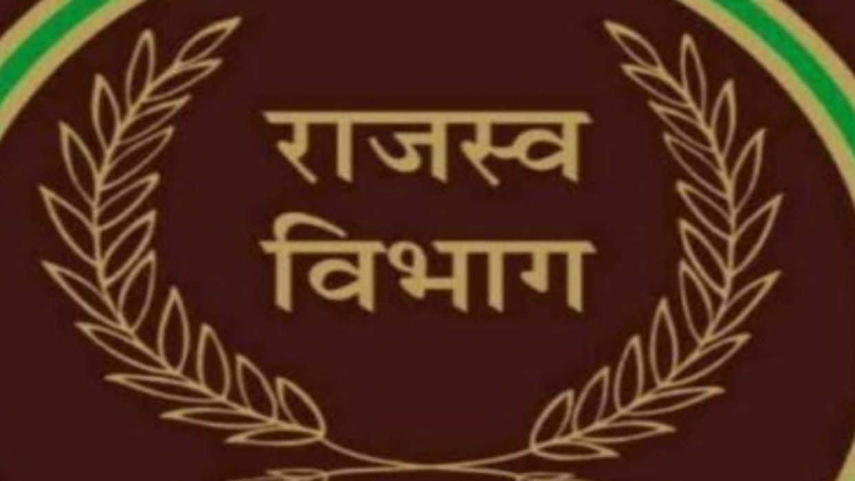 Revenue campaign will run in the state from January 15 to February 29.