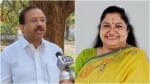 केंद्रीय मंत्री वी मुरलीधरन, गायिका केएस चित्रा