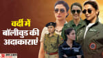 तब्बू