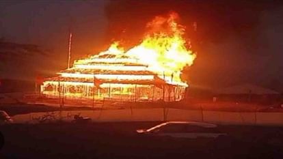 Ujjain News: Fire broke out due to short circuit in the Yagyashala of Swami Narayan Ashram.