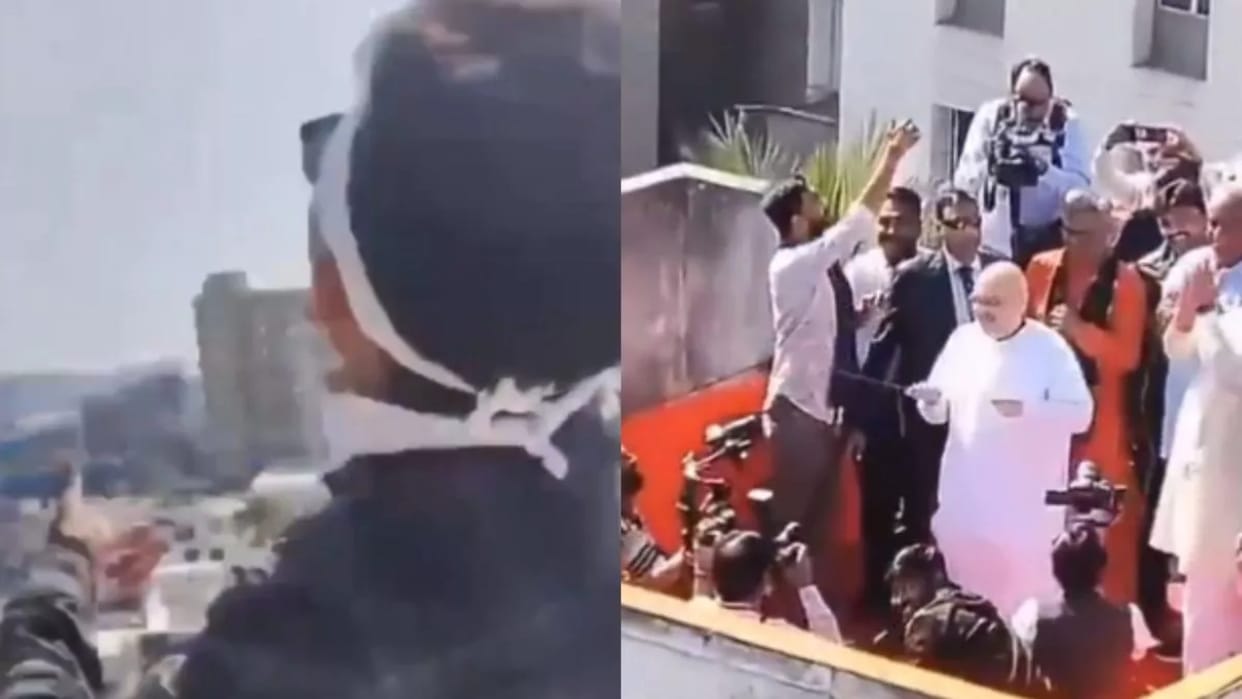 Trending Video young boy cuts home minister amit shah kite video goes viral on internet