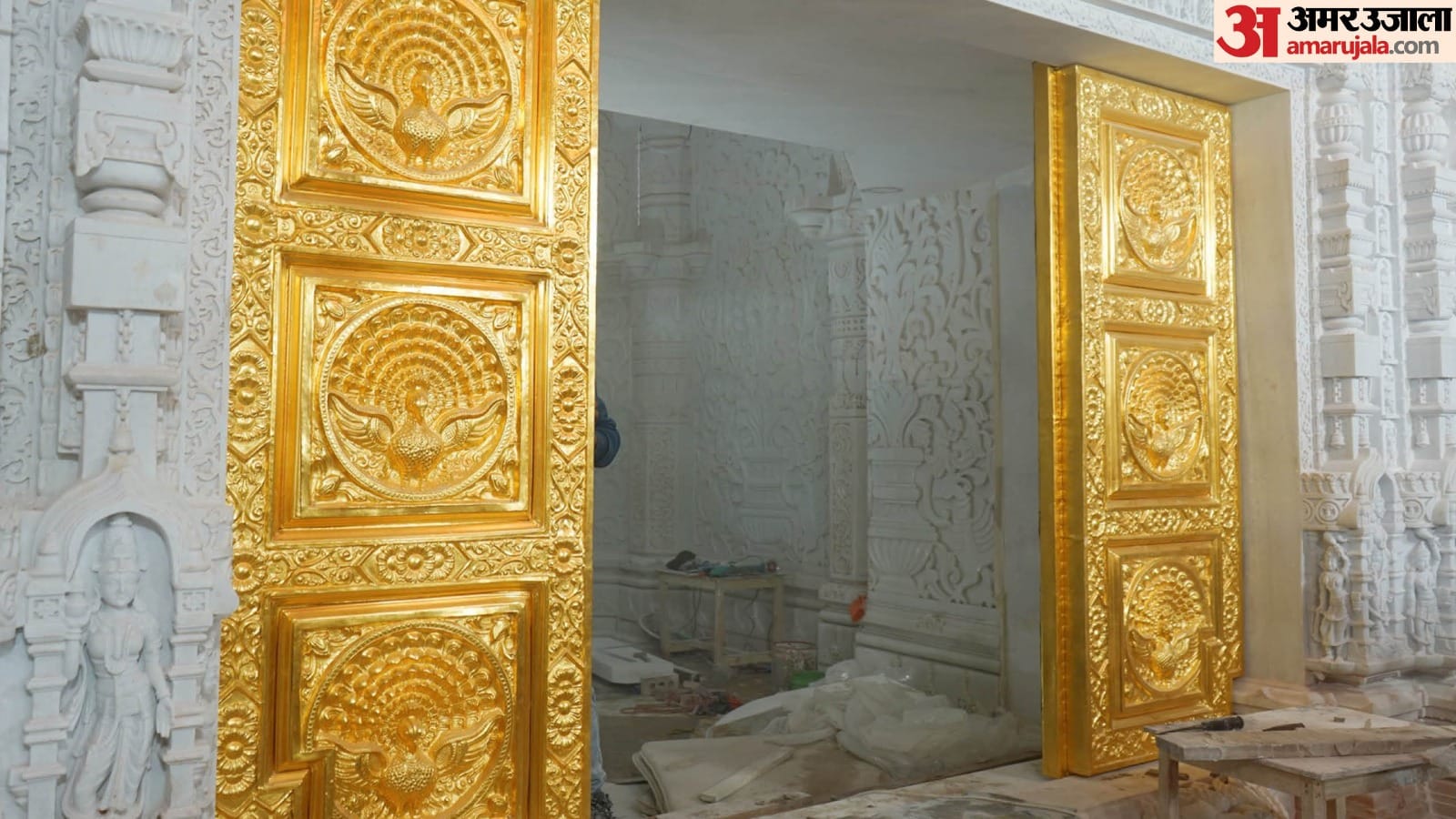 Ayodhya Ram Mandir