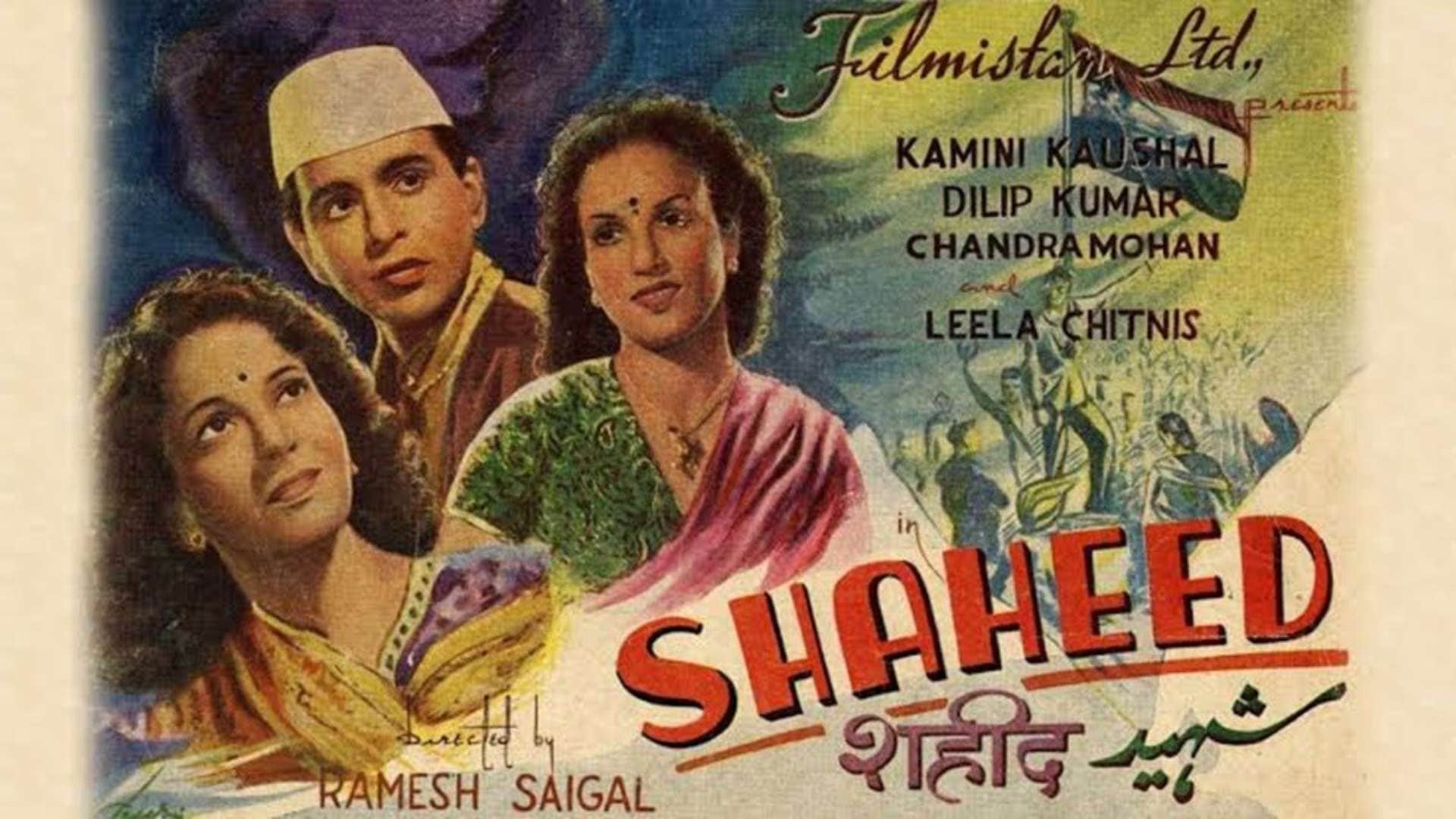 10 best characters of actress kamini Kaushal oldest living actor of Hindi cinema Bollywood news in hindi