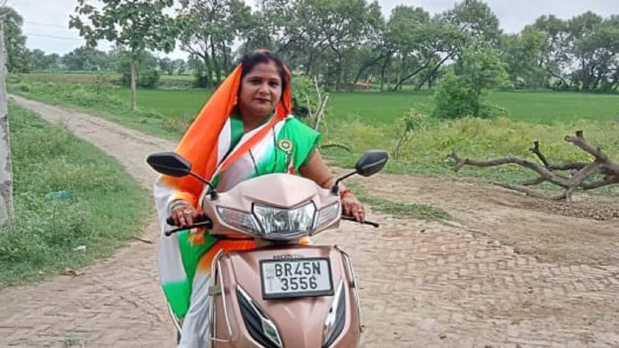 Bihar News: Headmistress murdered in broad daylight in Kaimur; she was returning home, shot by criminals