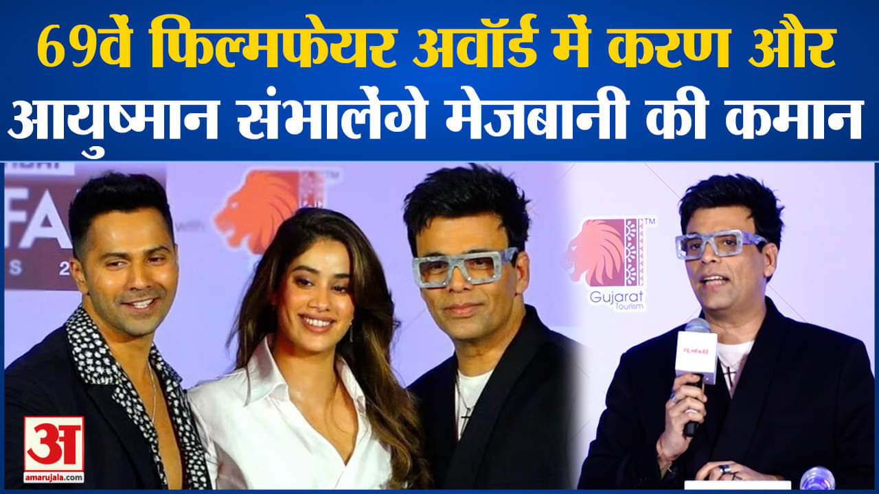 बॉलीवुड न्यूज