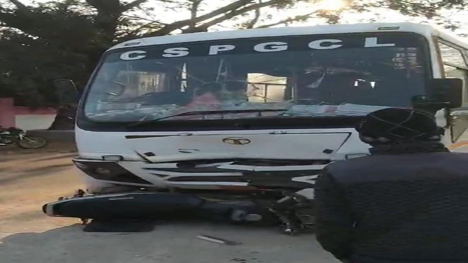 CSEB bus hits bike rider hard condition of injured is critical in Korba