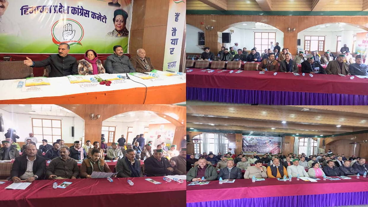 Congress churns in Shimla regarding Lok Sabha elections in the presence of Sukhu and Pratibha