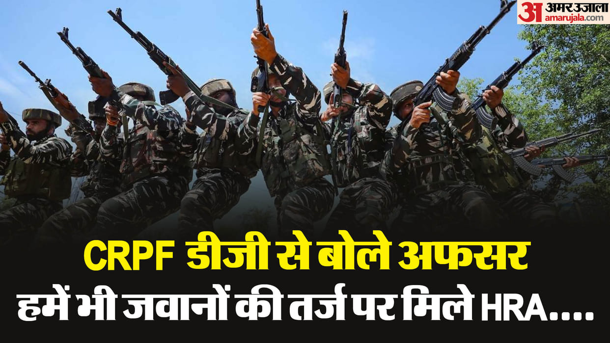 CRPF: CRPF DG noted the points in Commandant dialogue, hope for cadre officers in promotion