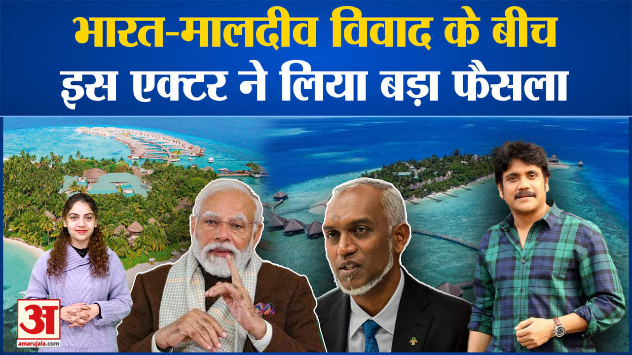 मनोरंजन