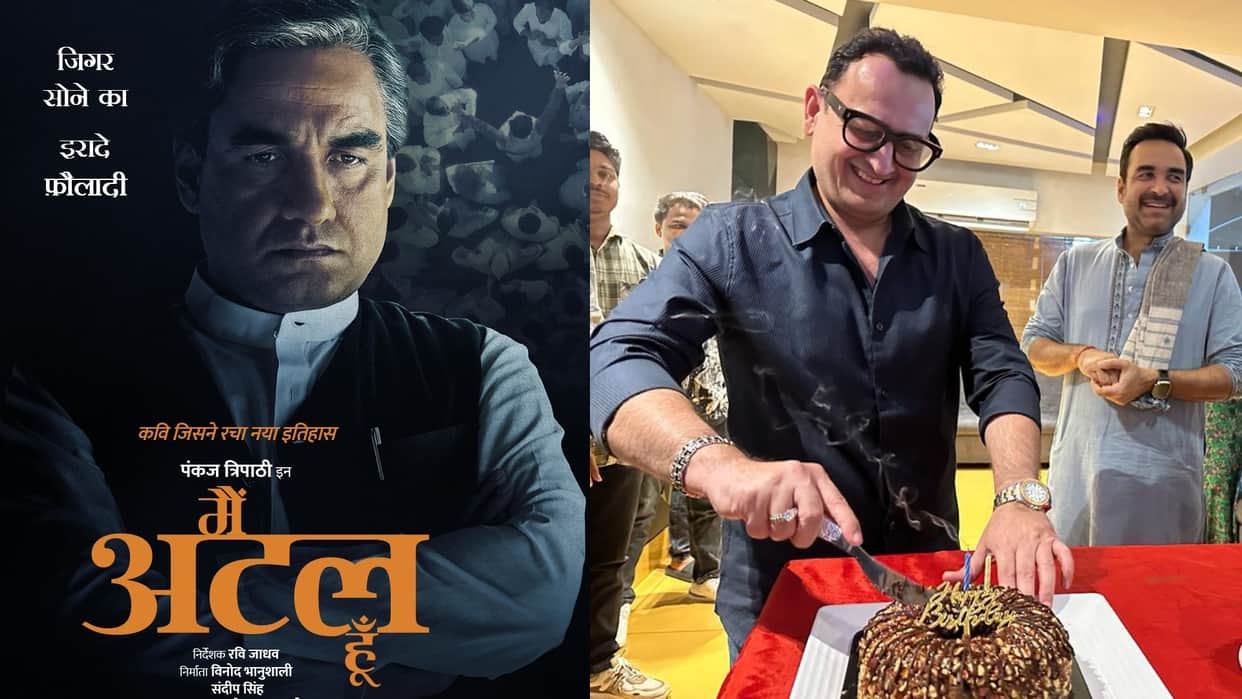 Producer Vinod Bhanushali celebrates birthday with cast and crew of movie main atal hoon gifted Jagadamb sword