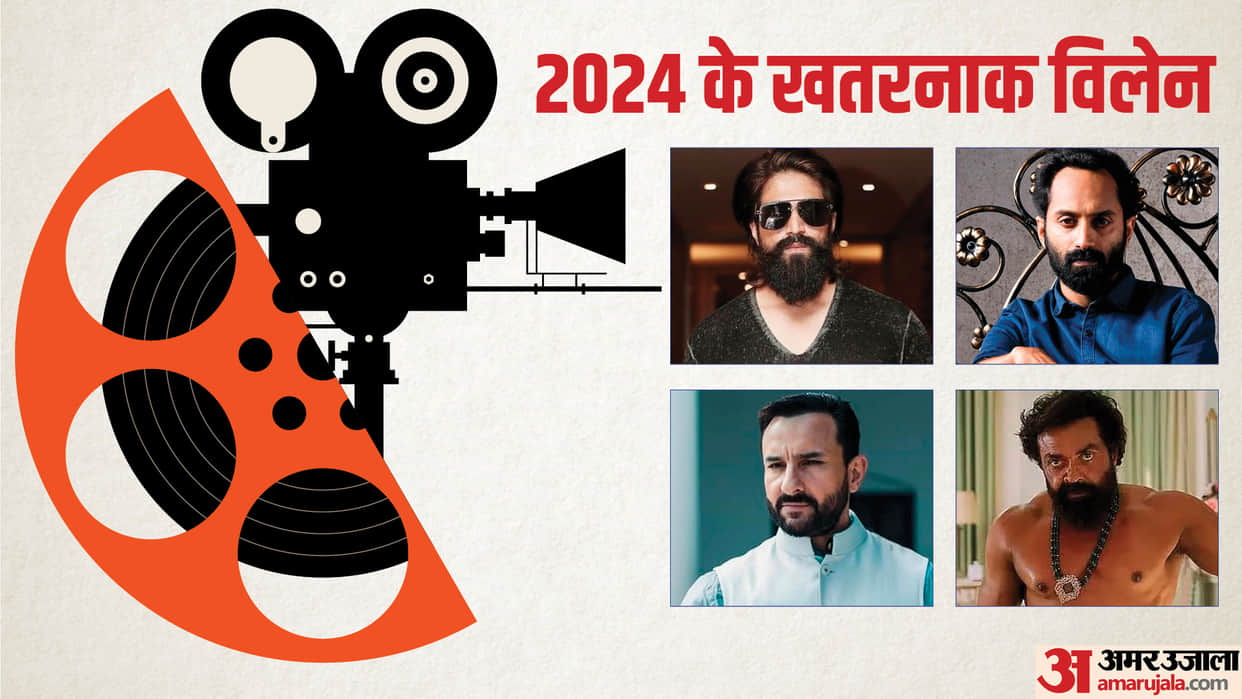 These Villains can overshadow on Hero in upcoming films Bobby deol Saif Ali Khan Yash Fahadh Faasil