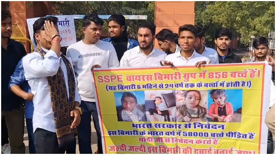 Families of children suffering from SSPE virus submitted memorandum to Dausa Collector