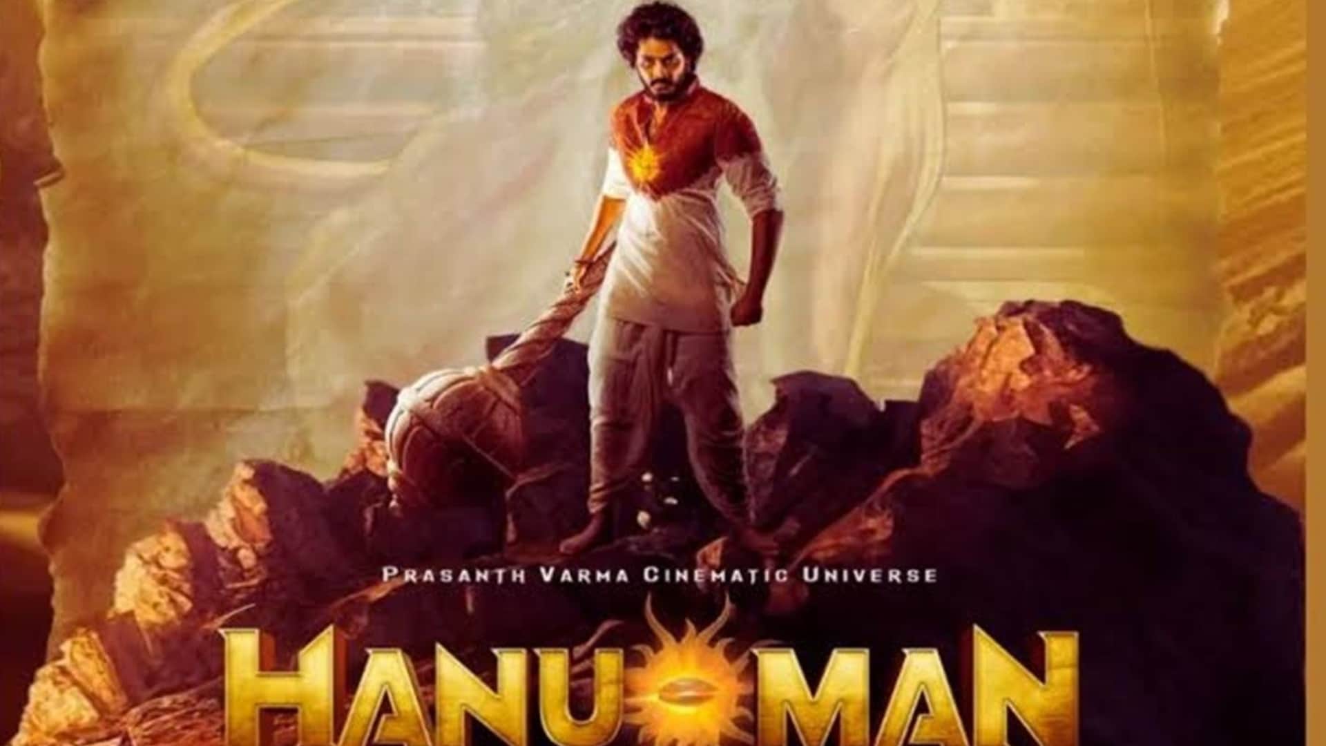Teja Sajja hanuman to release on ott on 16 march on JioCinema Zee5 Prasanth Varma issues statement over delay