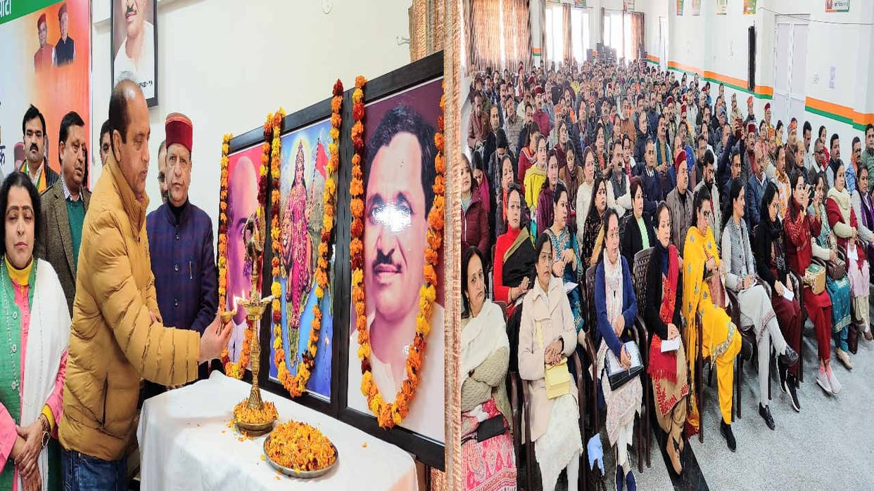 Himachal BJP is organizationally ready for elections, brainstorming took place in the meeting held in Una.