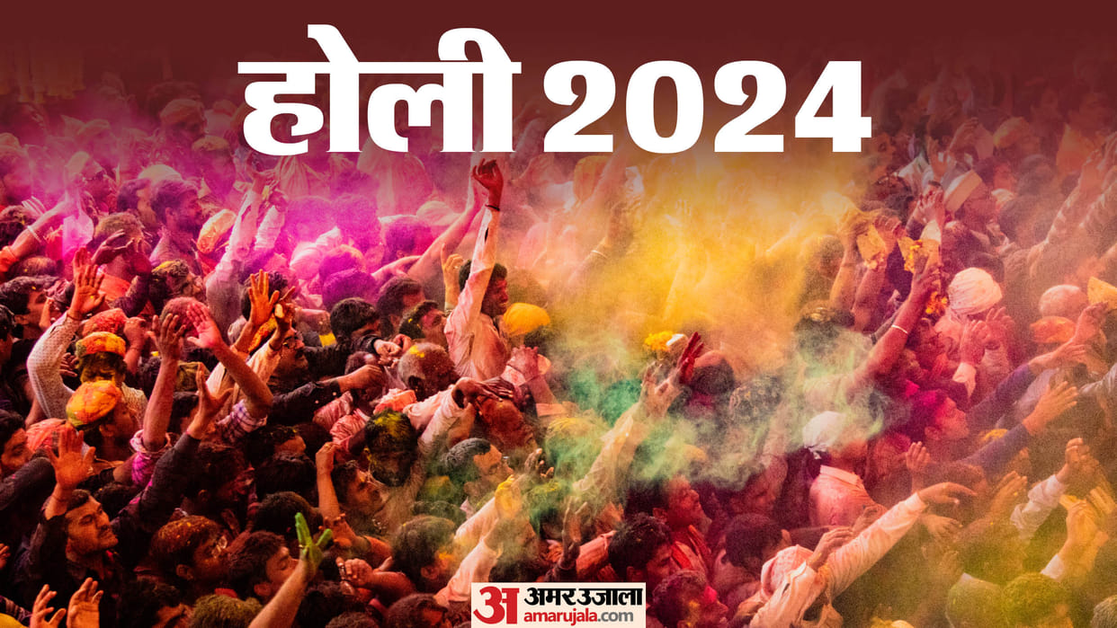 Holi 2024 celebrated from Vasant Panchami to Falgun in Gopal Temple Varanasi