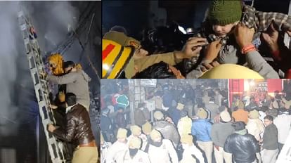 Massive Fire in Kanpur: पांच मंजिला इमारत में आग, शीशे तोड़ बचाए गए 30 लोग, दमकल की 11 गाड़ियों ने पाया काबू Massive Fire in Kanpur, 30 people were saved by breaking glass from building, 11 fire engines brought it under