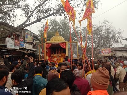 Charan paduka yatra reach in kaushambi ram mandir ayodhya news updates