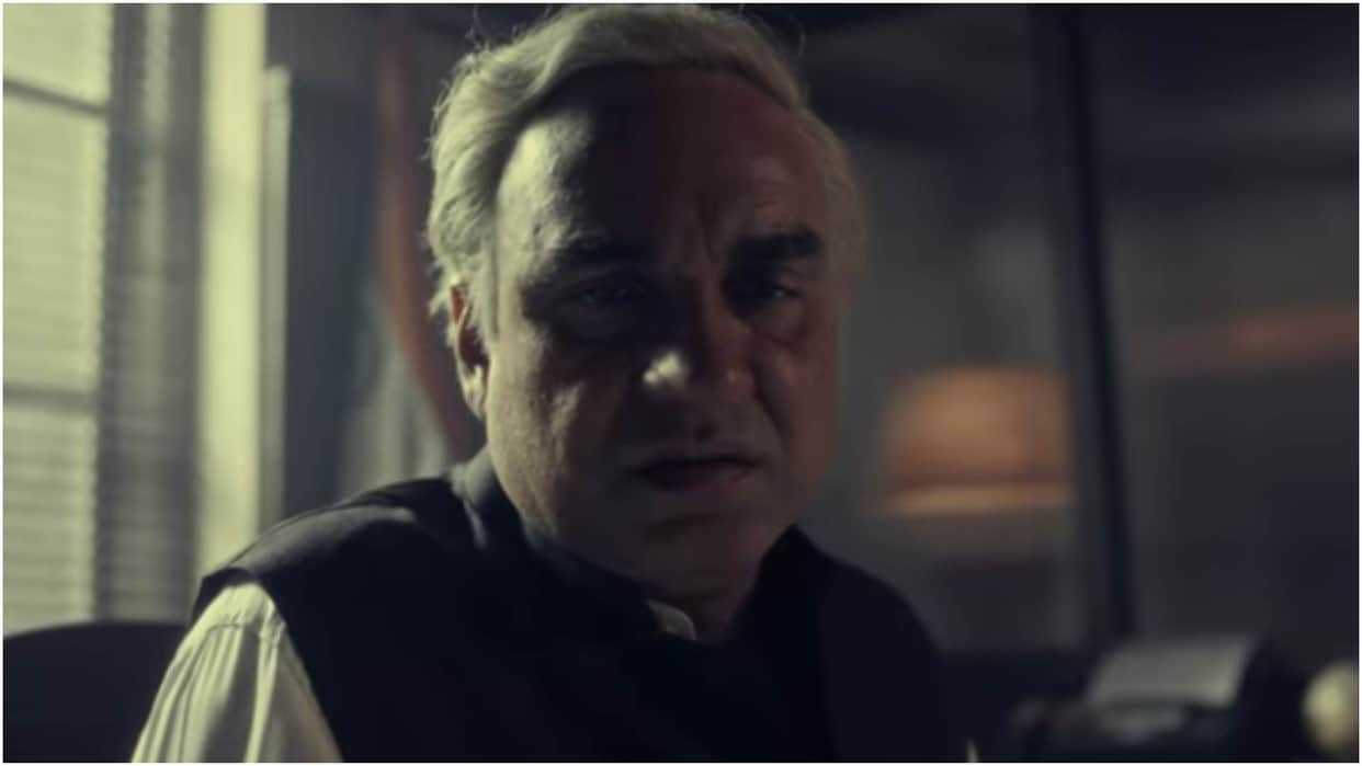 Main Atal Hoon 1st Day 1st Show Public Review PM Atal Bihari Vajpayee biopic starring Pankaj Tripathi