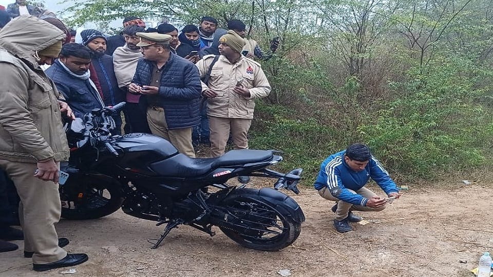 Dead body of young man missing from home found bullet in head tamancha found lying nearby